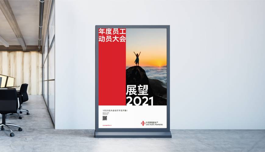 临武县优秀的画册设计工作室