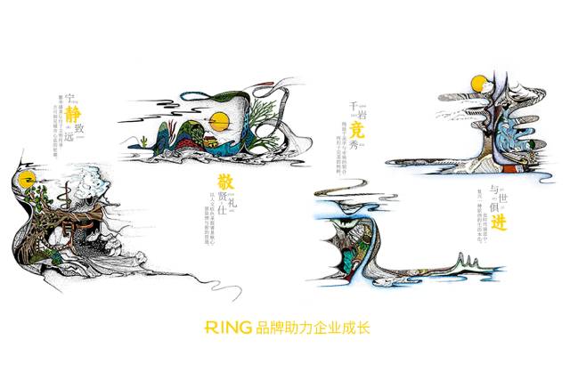一家具有合作价值的临武县画册设计机构。