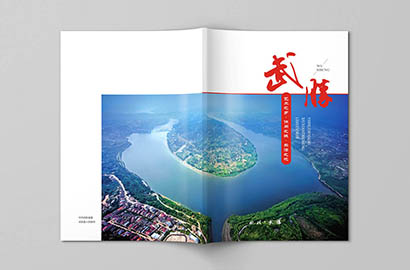 临武县画册设计公司以全流程服务，为品牌画册保驾护航
